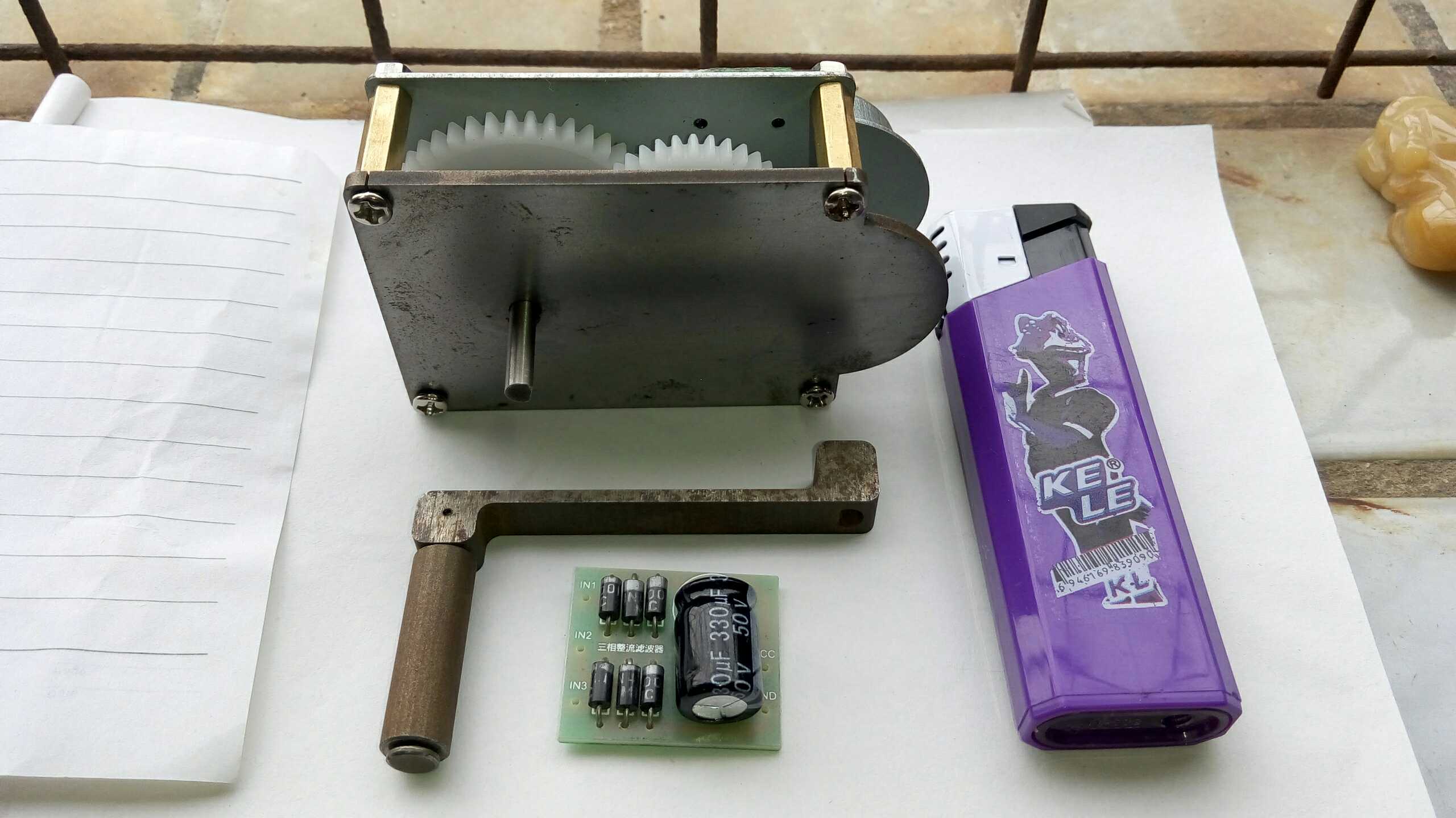 Low priced hand generator DIY brushless generator with handle rectifier student experimental teaching material