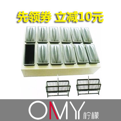 12组免疫组化抗原修复盒 24片塑料染色缸组 免疫组化抗原修复盒
