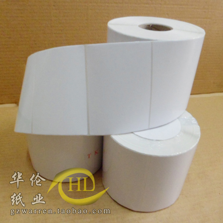 Copper version paper adhesive barcode label printed paper copper plate sticker adhesive 100-70-1000 sheets of single row-Taobao