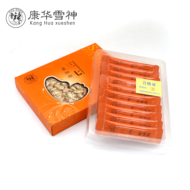 雪神 三七细粉 10g  盒装 新品 特惠