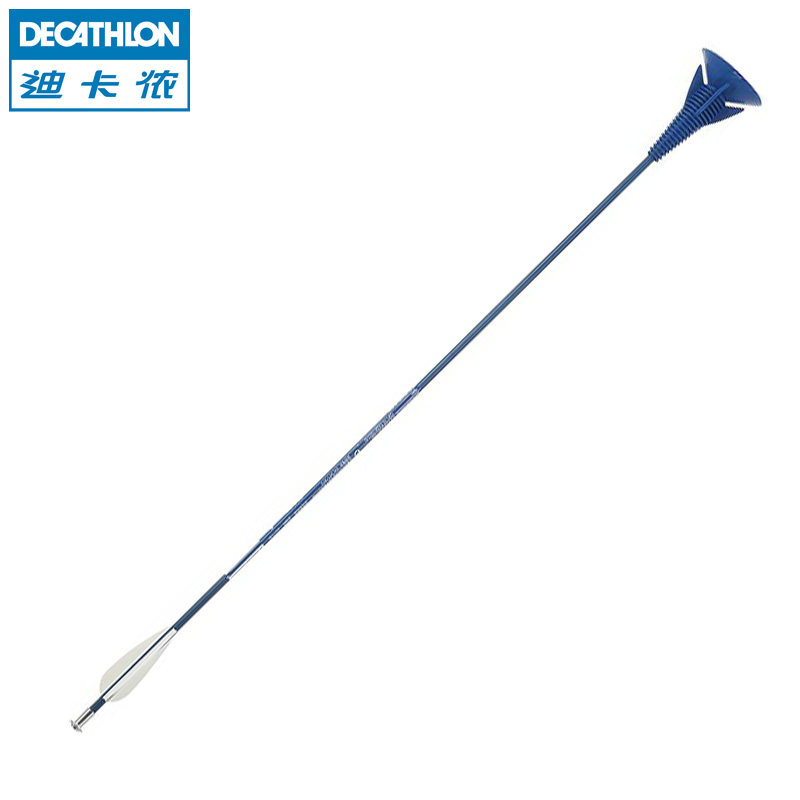 迪卡侬 软头箭 Easytech配套弓箭 儿童玩具 Geologic