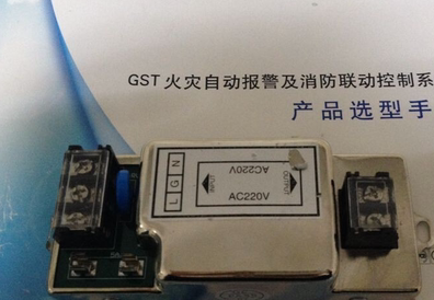 Bay GST200 500 5000 220V1A 220V1A 220V2A 220V5A 220V5A filter