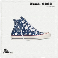 Authentic Converse 2015 Ngôi sao mùa hè In đầy đủ Trợ giúp cao cho nam và nữ Giày vải 148707 148706 giày sport nam