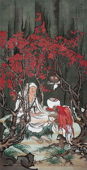 Liu Lingcang Lingjing Drawing 30x58 cm