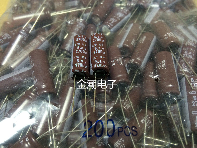 Black King Kong 6 3V2700UF 10X30 KY Series High Frequency Low Impedance Chemical 2700UF 6 3V