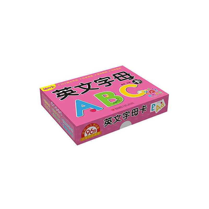 英文字母卡 正版图书 童茗