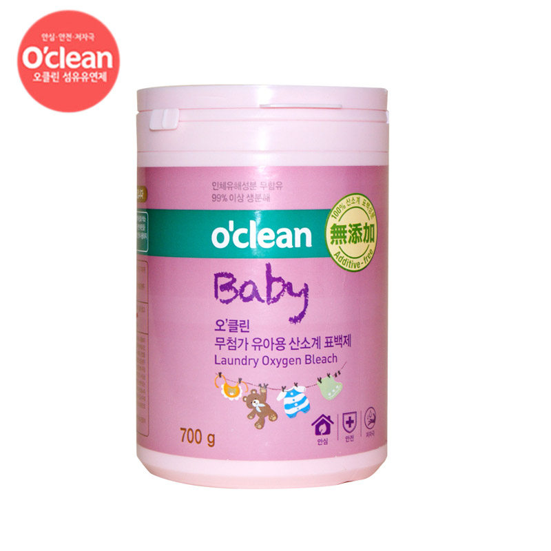 【天猫超市】韩国进口欧可零700G婴幼儿衣物富氧彩漂粉宝宝彩漂粉