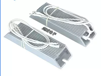 RXLG120W 100RJ 100 euro aluminum shell trapezoidal resistance Brake brake resistance spot