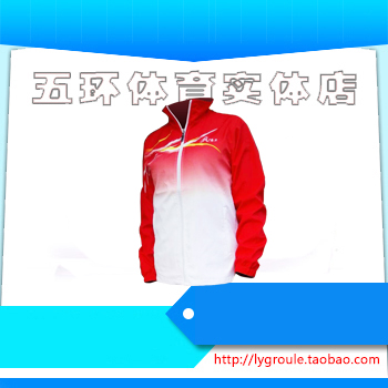 2015 gold trees to play with soft power play for men's spring clothing New products Long sleeves Leisure upright collar sportswear