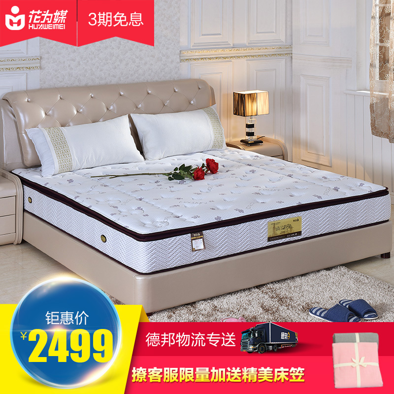 ��Ϊý���������°�͡��