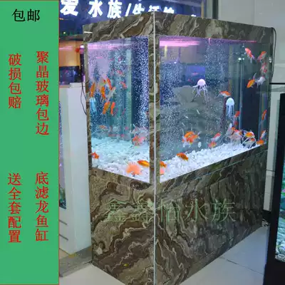 Fish tank aquarium bottom filter Red Dragon cylinder stainless steel bottom frame ecological water-free water 1 2 meters 1 5