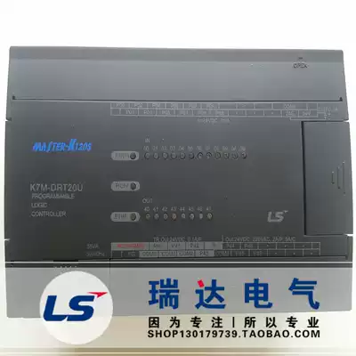 K7M-DRT30U South Korea LG LS power production programmable controller K120S Lexing PLC new original