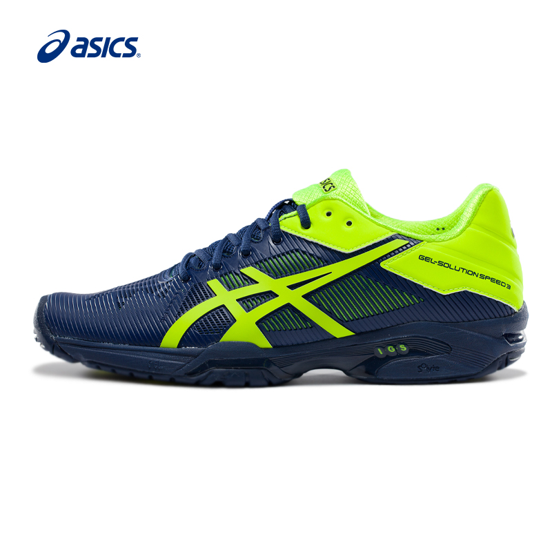 asics e600n