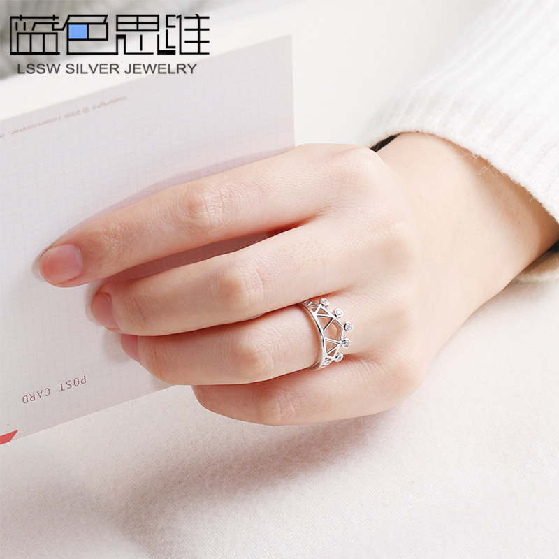 Bague Femme LSSW     en Argenterie - Ref 3088461 Image 1