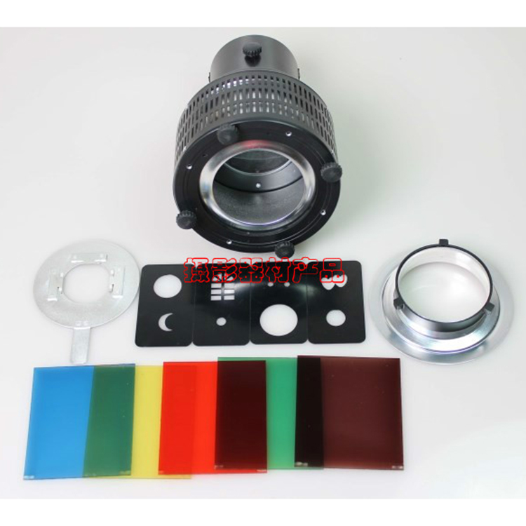 Concentrator Baofutu Concentrator Baorong Concentrator Jinbei Concentrator Replaceable Chuck Studio Light Spotlight