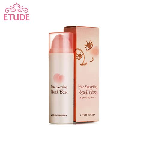 正品 Etude/爱丽小屋蜜桃深层保湿隔离精华50ML 保湿滋润调理肤色