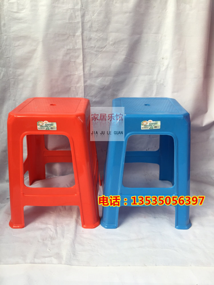 Adult household thickened plastic stool modern simple high bench dining room dining table square chair plastic rubber board