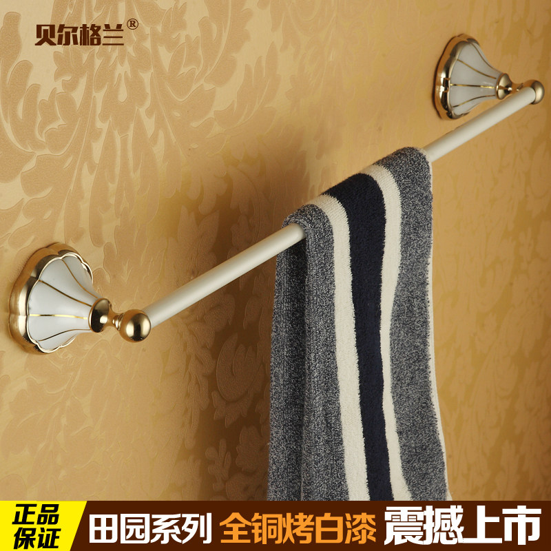 ����������԰ë���ܿ������ɫ����BL-C2003K