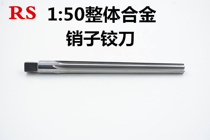 Solid Alloy 1:50 Pin Reamers Taper Reamers 3 4 5 6 7 8 9 10 12 16