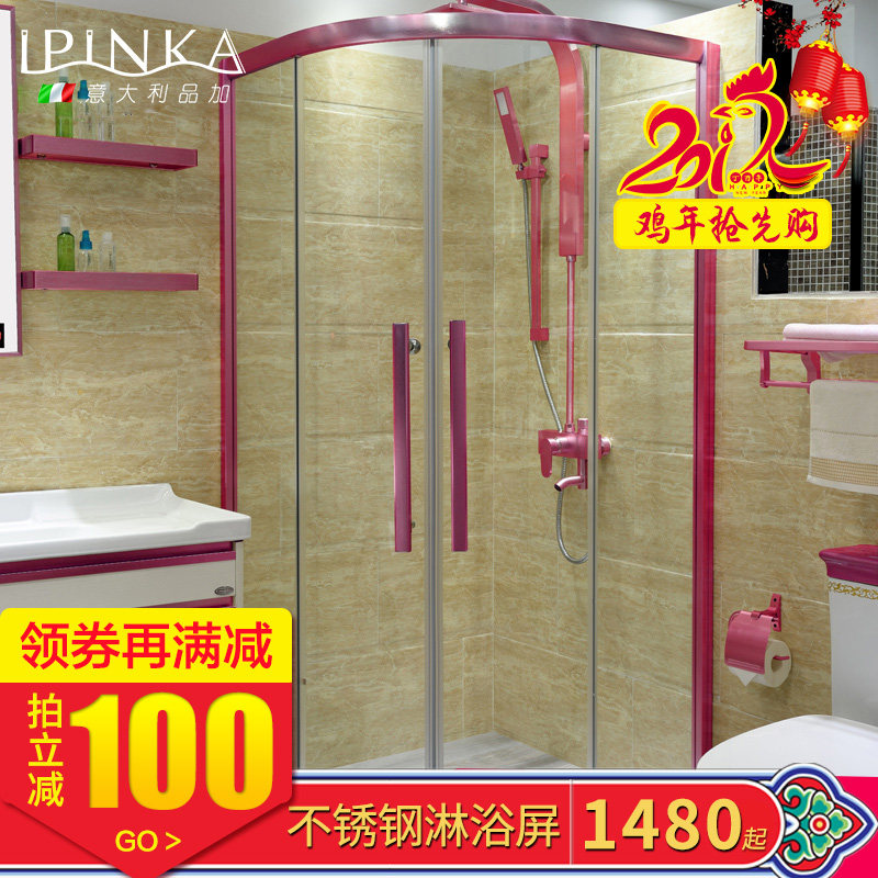 Ʒ�ӻ�������ԡ��SR01