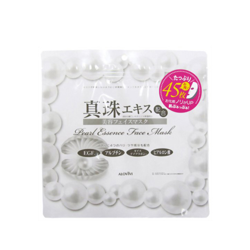 Alovivi 日本珍珠水润亮白保湿延缓氧化精华面膜贴45片 淘遍全球