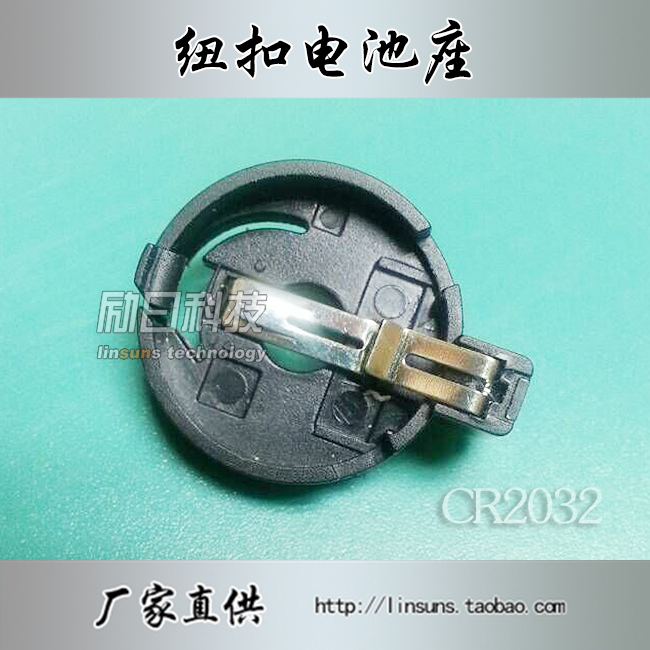 BS4-1 -2 CR2032-4-1 -2 CR2032 Battery seat plug-in DIP HOLDER