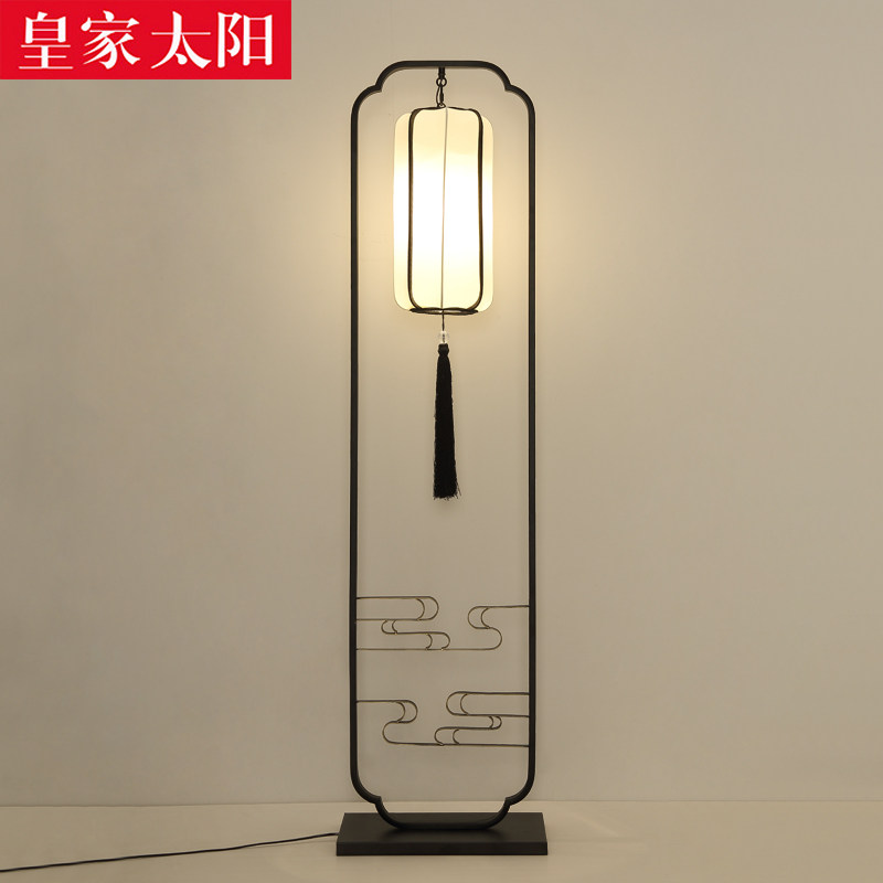 �ʼ�̫���ִ���Լ����ʽ��ص�HJ9017L