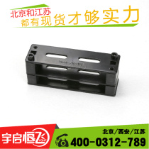 Computer room wiring power cable fixer Steel plastic cable fixer Thick cable fixer 95mm*40mm