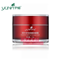 Yin Ji Korea ngay lập tức nạp lại kem massage Wake Up 100g Kem dưỡng ẩm chống tập luyện Sản phẩm mới chính hãng - Kem massage mặt kem tẩy trắng