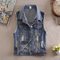 2021 summer dress Korean version Joker sleeveless denim vest female summer slim student jacket small jacket