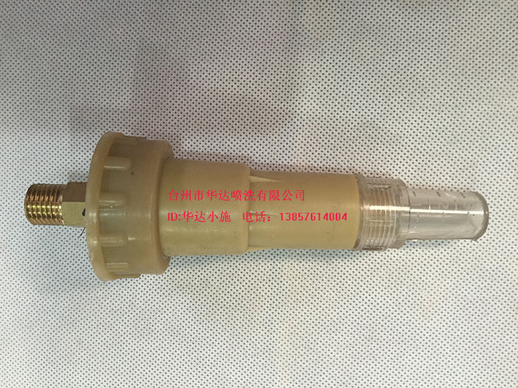 Sunong black cat B-36 three-cylinder piston pump spray pump high-pressure spray pump accessories pressure gauge pointer gauge