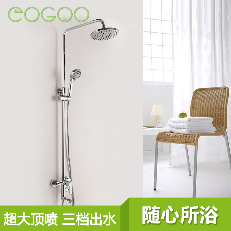 ��ԡ�����Ȼ�����������ԡ����ȫͭ��ͷ��ԡ��