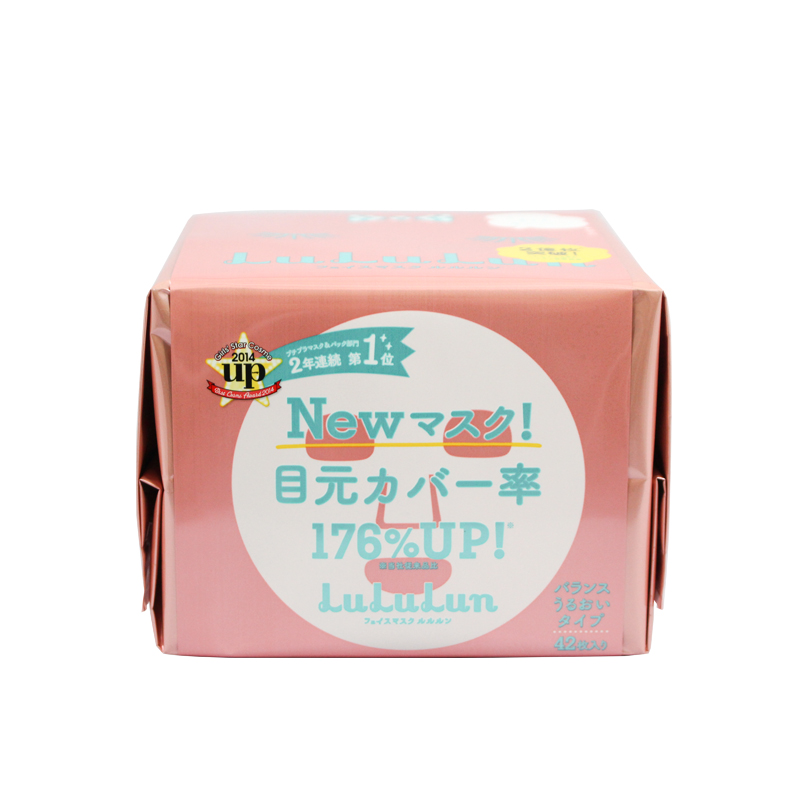 lululun日本直邮补水深层保湿美肌滋润面膜 粉色 特大容量 42片