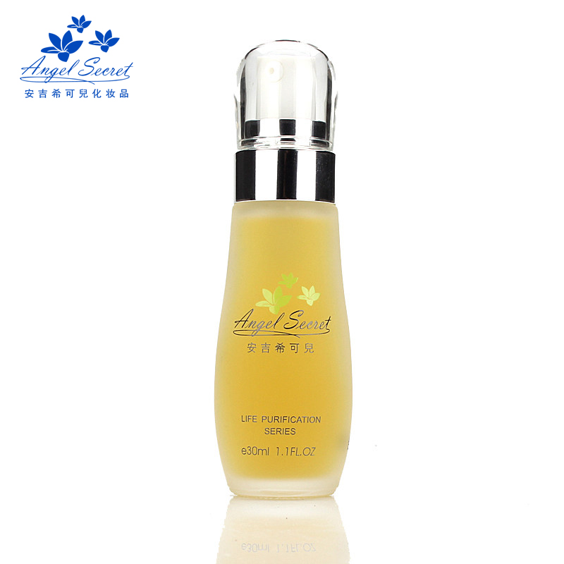 ANS安吉希可儿荳蔻精华液30ml 加量新包装控油收敛保湿