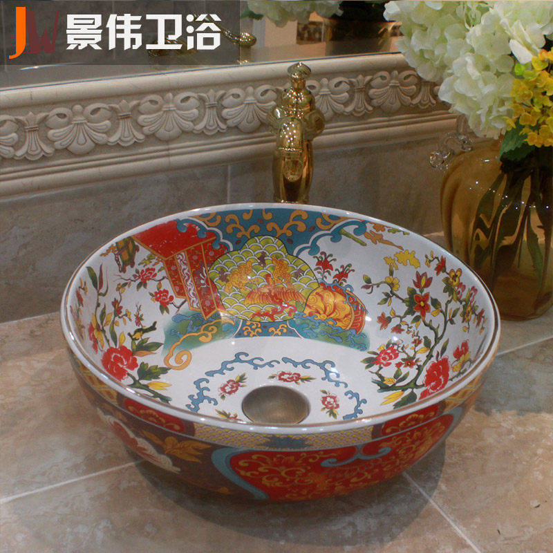 �������մ���ԡ������6283