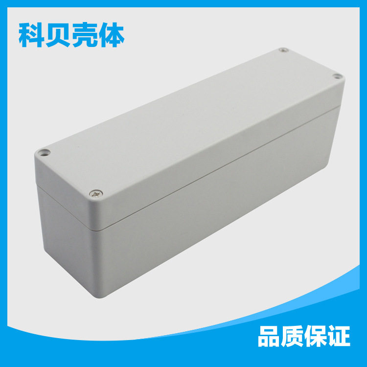 Manufacturers direct sales junction box F16 plastic waterproof box 160*45*55 security power supply ABS shell
