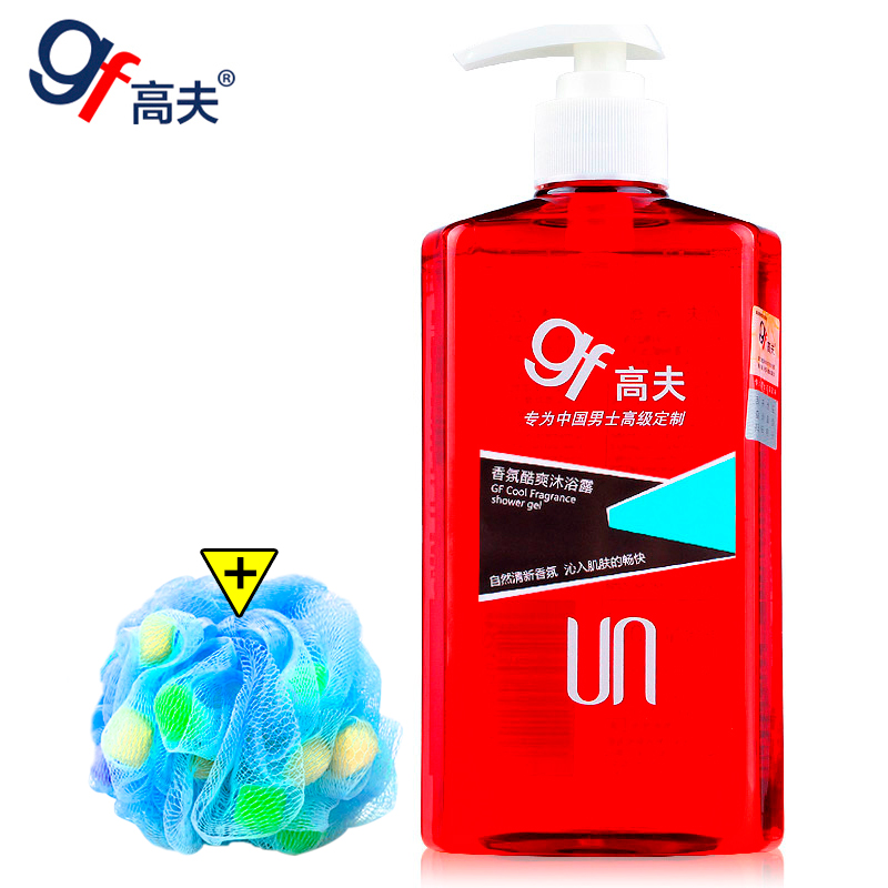 gf/高夫香氛酷爽沐浴露400ml洗发2合1男士身体护理去角质专柜正品