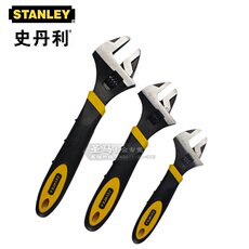 Гаечный ключ stanley/史丹利 加宽胶柄 铬钒钢 活动扳手