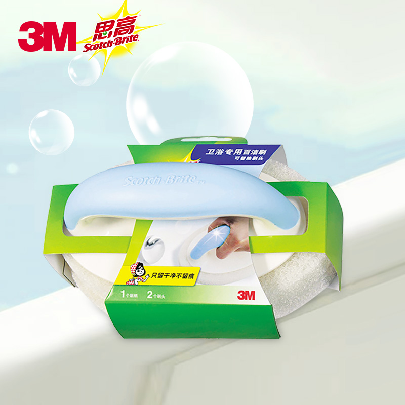 3m˼�߼Ӻ����ԡ��ˢ7725