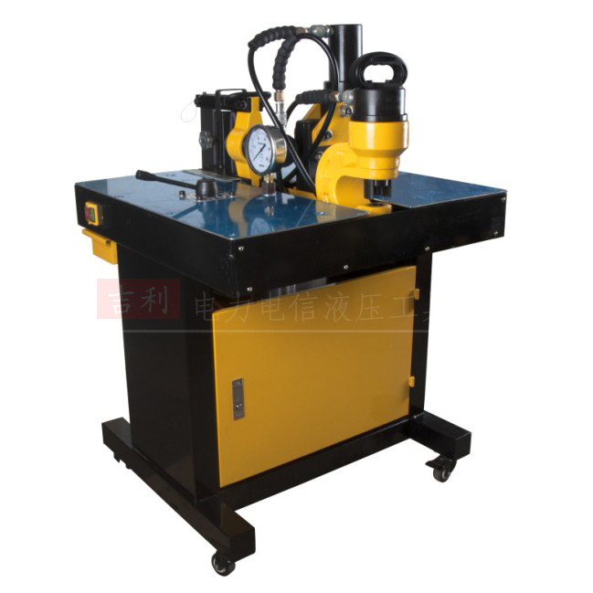 Bus processing machine VHB-150 3-in-1 3-in-1 hydraulic punching machine Copper bar bending machine Bus bar shearing machine