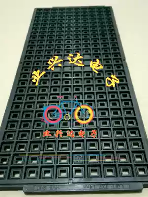 IC pallet disc anti-static ic tray IC chip tray QFP32 48 LQFP7times 7times 1 4 7*7