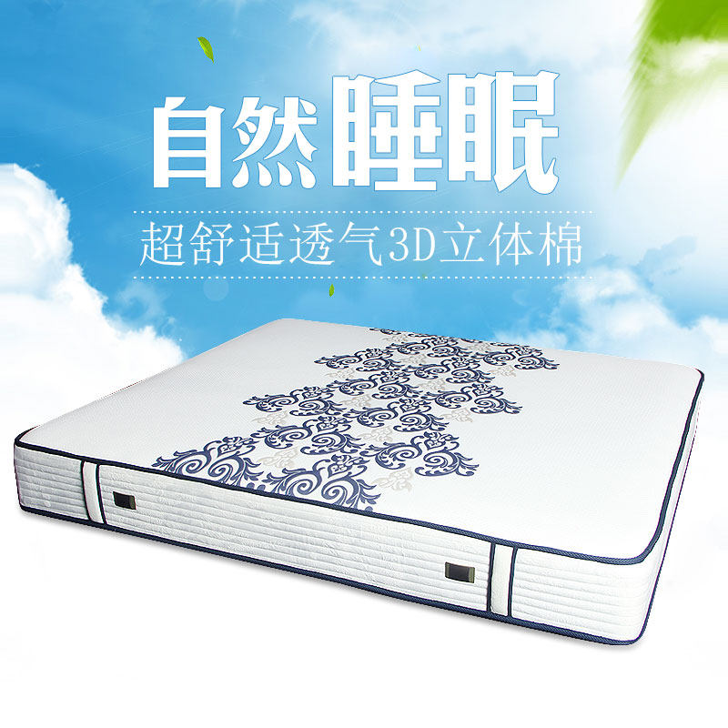 ���̾Ӵ��浯�ɵ�M13