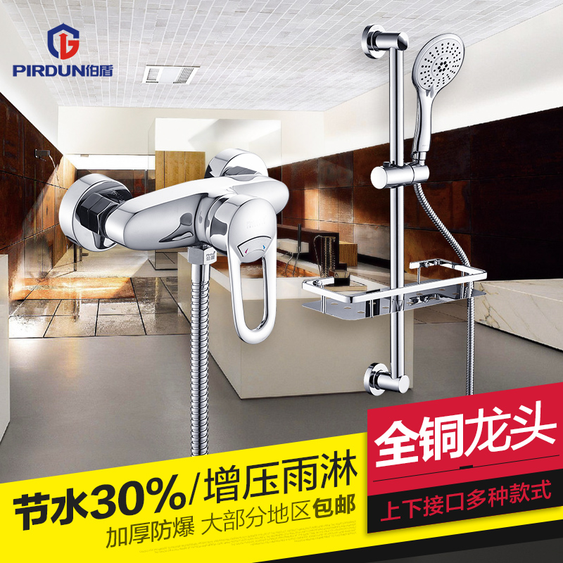 ���ܻ�����ԡ����BD8610