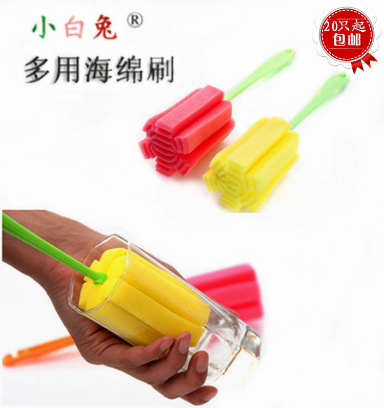 High-quality multi-purpose sponge brush cup brush bottle brush bottle brush cleaning brush long handle strong decontamination cup brush