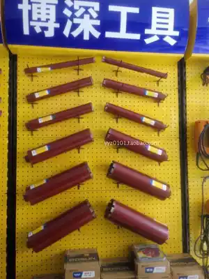 Boshen hole opener high speed Diamond engineering thin wall drill hole punch air conditioner range hood hole-Sui grade