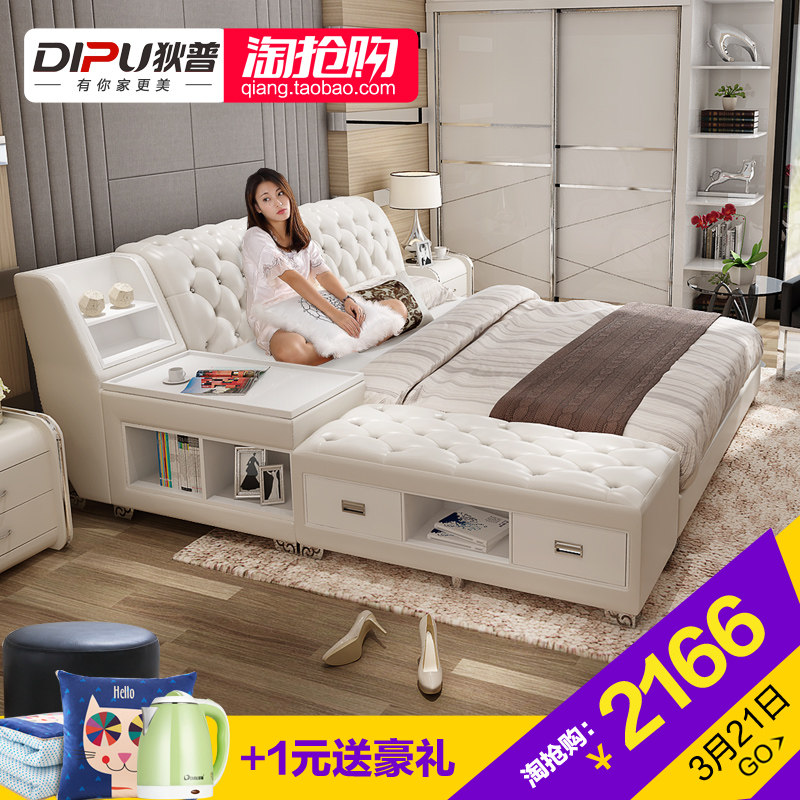 ���ռ�Լ�ִ�Ƥ�մ�6991-1