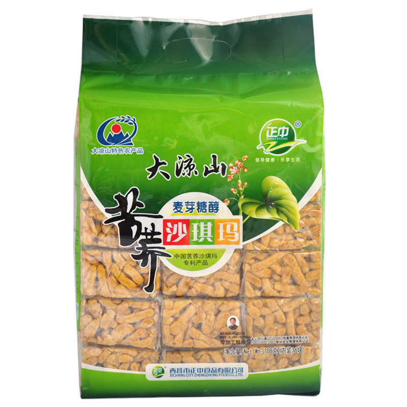 【天猫超市】正中苦荞麦芽糖醇沙琪玛708g低糖糕点休闲早餐零食品