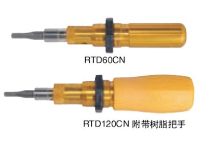 TOHNICHI 1 5RTD 3RTD 6RTD 12RTD 26RTD 50RTD Torque Screwdriver