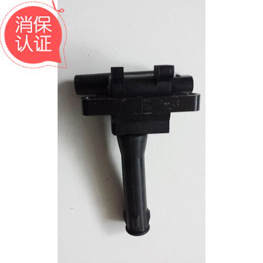 Roewe 350 Roewe 550 Roewe 750 New MG3MG5MG6MG3SW ignition coil high voltage package Original New