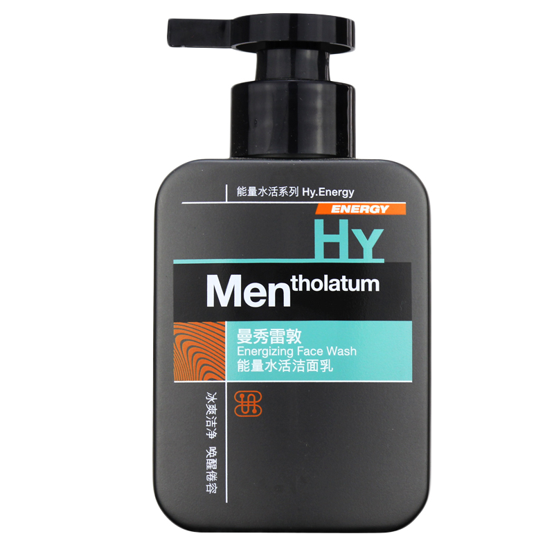 Mentholatum/曼秀雷敦能量水活洁面乳150ml洗面奶补水保湿去倦容
